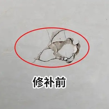 青岛市瓷砖空鼓维修公司分享瓷砖防水涂料过厚或表面过于光滑，可能会产生的问题。